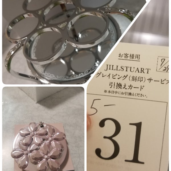 Jillstuart Beauty 阪急うめだ本店 梅田 0 Tips