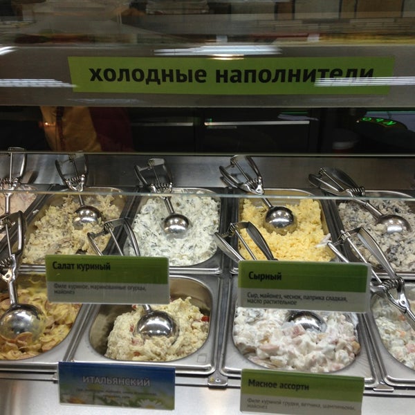 Отзыв о Сеть быстрого питания "Крошка-картошка" (Россия, Москва) Бюджетно, вкусн