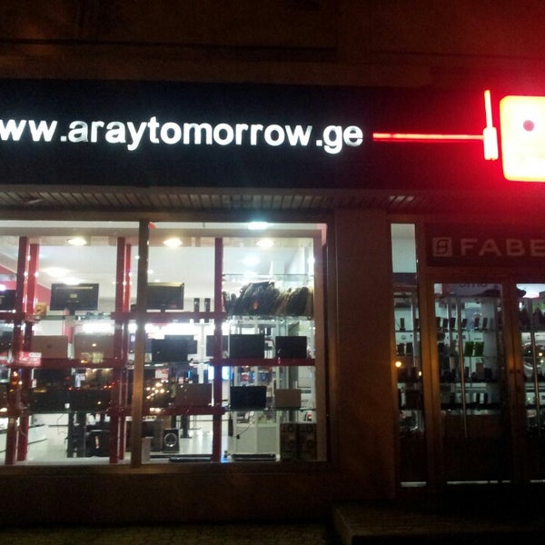 Tomorrow store. Тхт fight or escape. Subject line. Tomorrow store. Txt kpop.