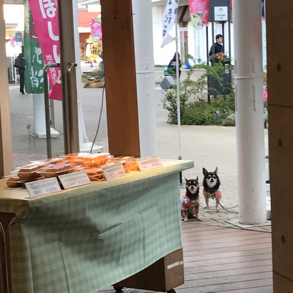 Fotos Em つくば銀座惣菜店 イーアスつくば店 つくば市 茨城県