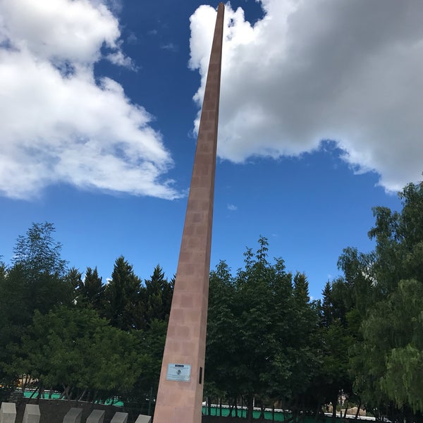 7/16/2017 tarihinde Erick V.ziyaretçi tarafından Parque Bicentenario Querétaro'de çekilen fotoğraf