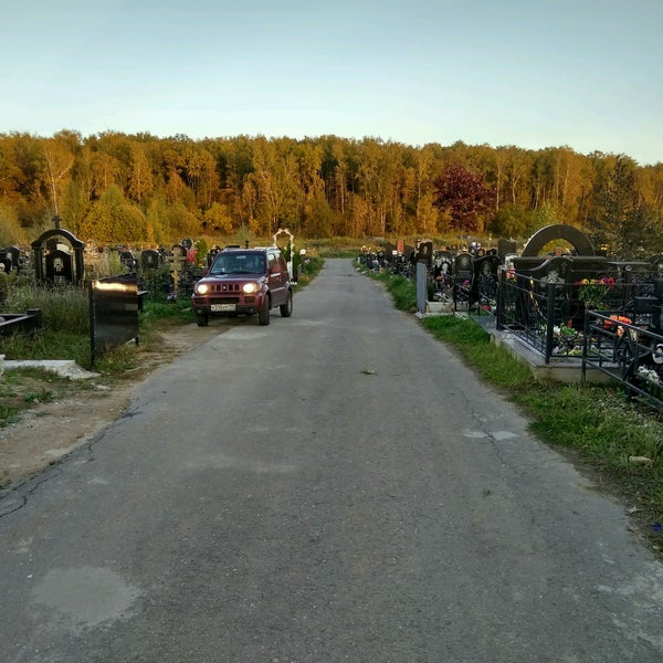 лайковское кладбище одинцово