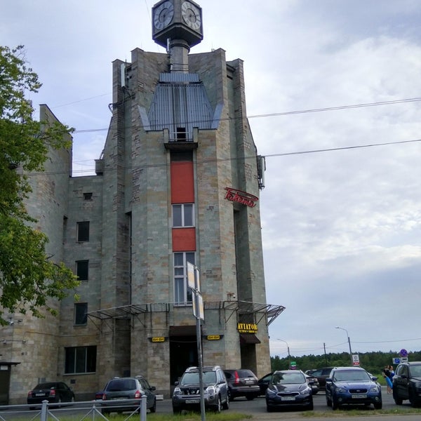 Ракета, магазин часов, Санкт-Петербургский просп., 60М, Петергоф - Яндекс Карты