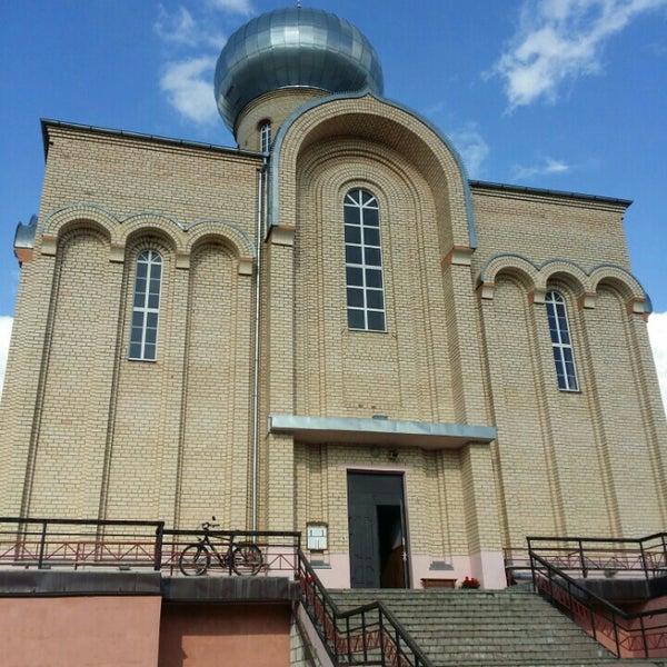 Собор Петра и Павла Шахты