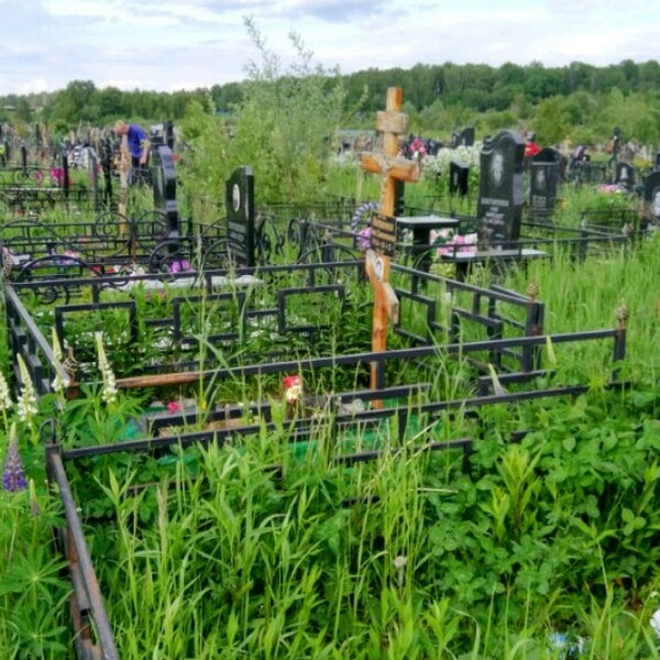 кладбище лайково одинцово. лайковское кладбище одинцово. лайковское кладбище одинцово. лайковское кладбище одинцово. лайковское кладбище одинцово.