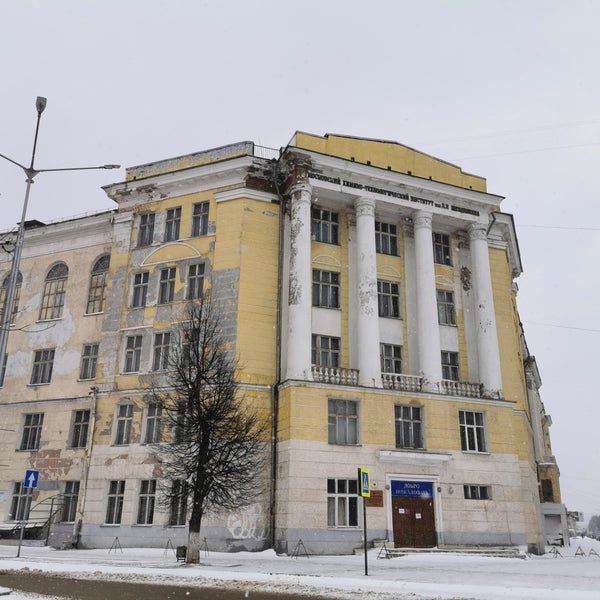 и. д. д. менделеева. д.