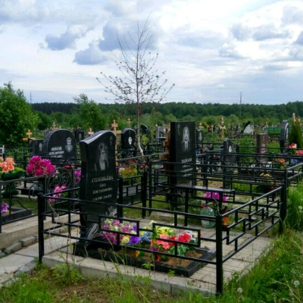 лайковское кладбище одинцово