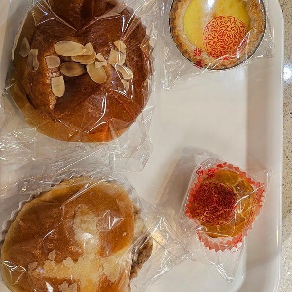 Kam Do Bakery Bakery in City Centre