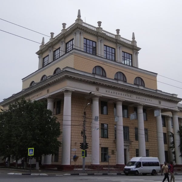 Ивановская медицинская академия. Ивгма иваново. Ивгма факультеты. Ивгма фото. Академия ивгма.