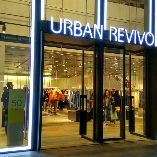 Urban revivo в россии. Stradivarius самара. Urban revivo в россии. Urban revivo бренд. Urban revivo.