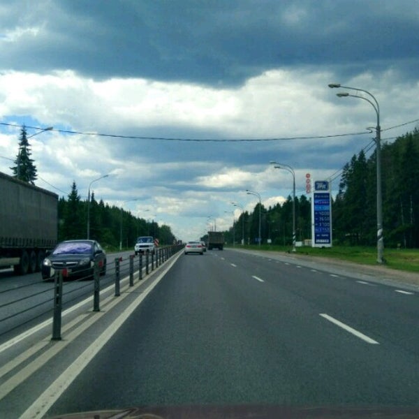 Чайковский московская область. Чайковский московская область