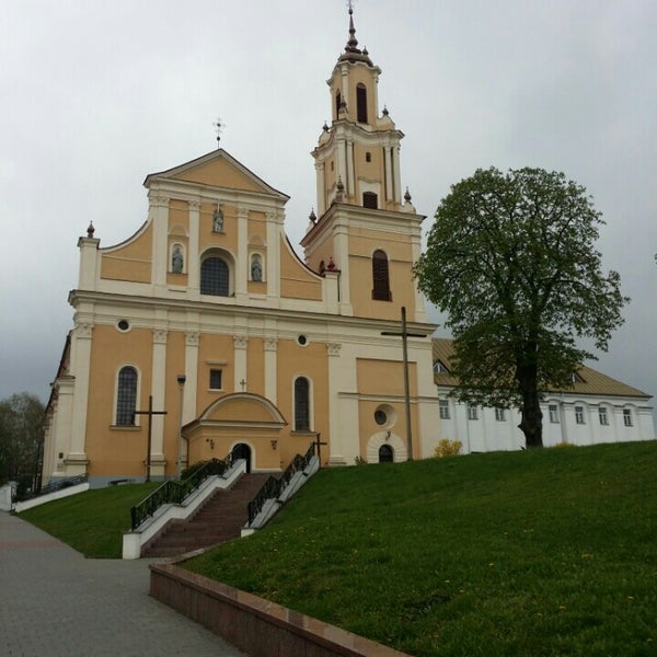 Монастырь бернардинцев минск. Монастырь бернардинцев минск