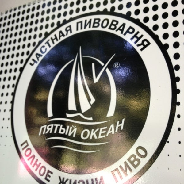 фирменный поезд океан. поезд океан хабаровск-владивосток св. купе 2ф фпк. плацкарт фирменный 3э. фирменный океан.