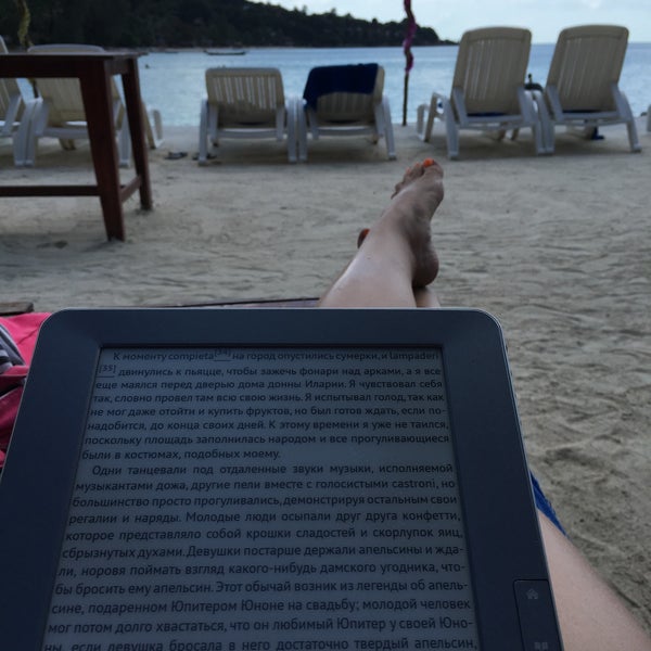 Haad Yao Bay Resort
