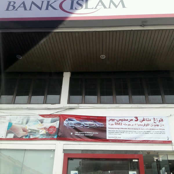 Biz bank islam