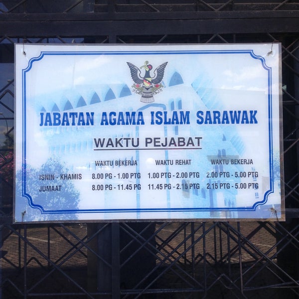 Pejabat Majlis Islam Sarawak 4 Conseils