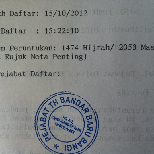 Photos At Tabung Haji Bandar Baru Bangi Bank In Bangi