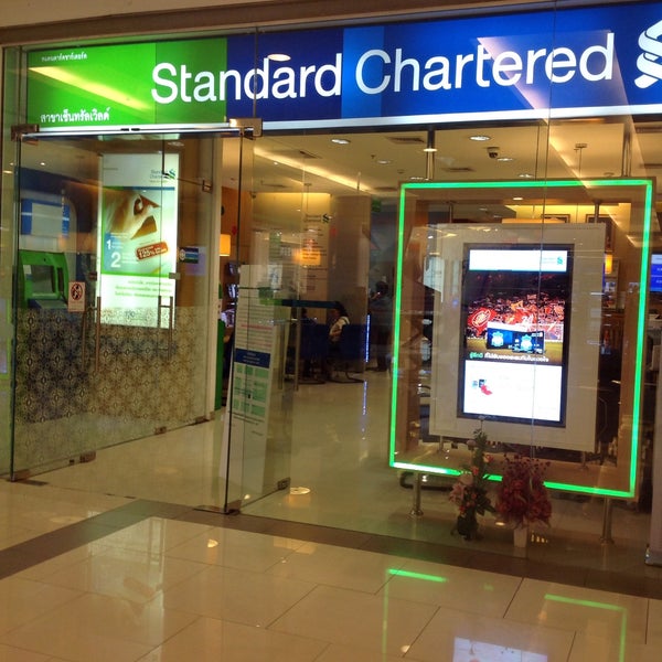 Standard Chartered Bank (ธนาคารสแตนดาร์ดชาร์เตอร์ด) 2 tips from 248 visitors