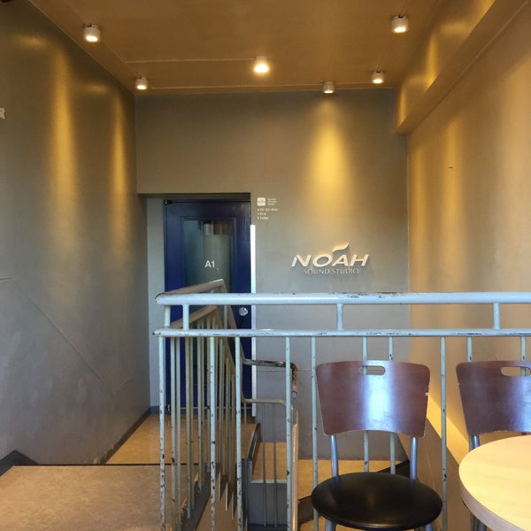 Sound Studio Noah 下北沢店 Recording Studio In 世田谷区 Sound Studio Noah 下北沢店 Recording Studio In 世田谷区