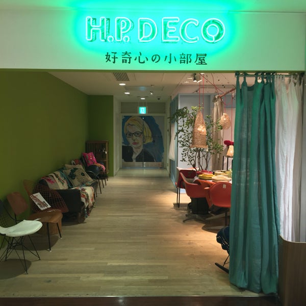 Photos At H P Deco 好奇心の小部屋 横浜店 西区 1 Tip Photos At H P Deco 好奇心の小部屋 横浜店 西区 1 Tip