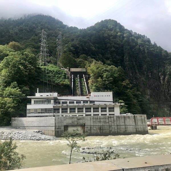 Photos At 黒部川第二発電所 1 Tip