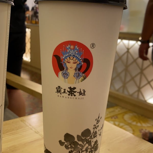 Photos At 霸王茶姬 Bawangchaji Penang Tea Room In Georgetown