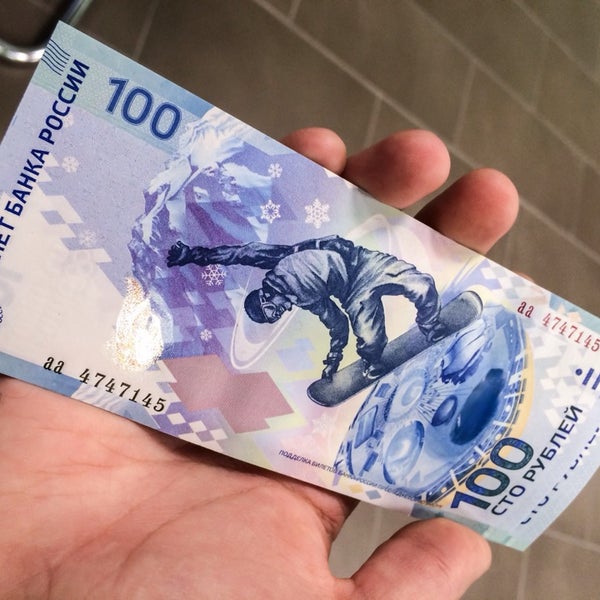 кредитная карта сбербанк. краснодарский край какой сбербанк. платежные карты сбербанка. сбербанк кредитование презентация. краснодарский край какой сбербанк.