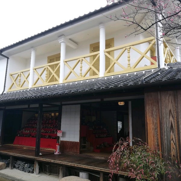 旧九鬼家住宅資料館 - 1 tip from 17 visitors