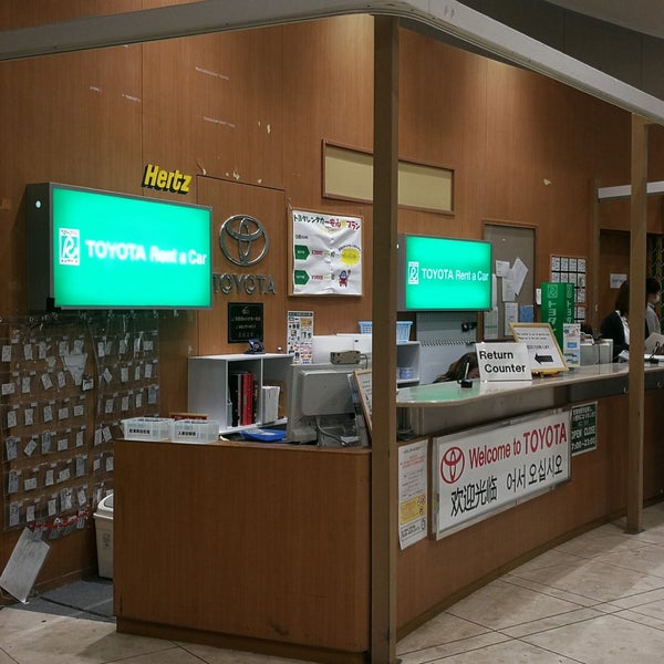 Photos at トヨタレンタカー 関西空港店