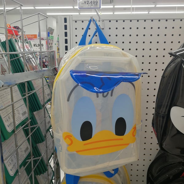 Photos At トイザらス ベビーザらス Toy Game Store In 筑紫野市