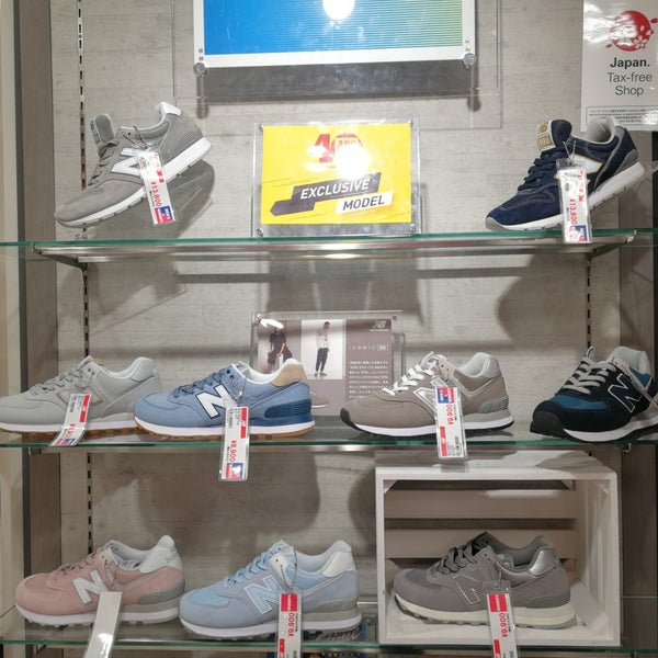 Photos At Abc Mart 福岡市 福岡県