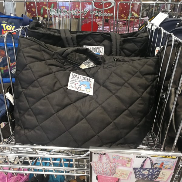Photos At ファッションセンターしまむら 糸満店 潮平790 1 Photos At ファッションセンターしまむら 糸満店 潮平790 1