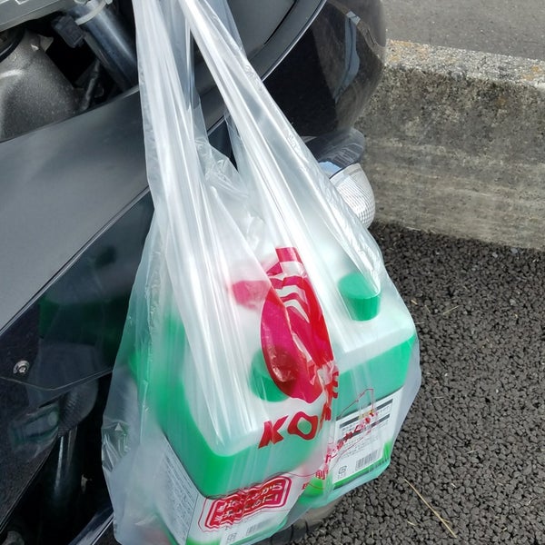 Photos At コメリホームセンター 大矢知店 四日市市 三重県