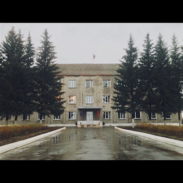 Купить Дом В Козульском Районе Красноярского Края