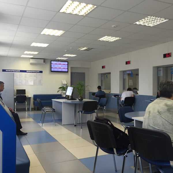 Мфц подольск кирова 39. Улица высотная подольск мфц. Мфц подольск кузнечики. Улица высотная подольск мфц. График работы мфц подольск высотная.