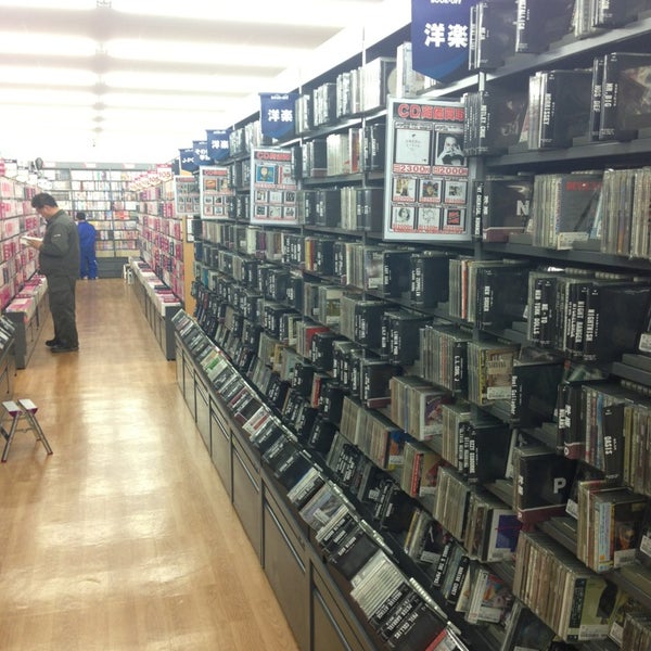 ブックオフ 6号ひたちなか市毛店 市毛909 2