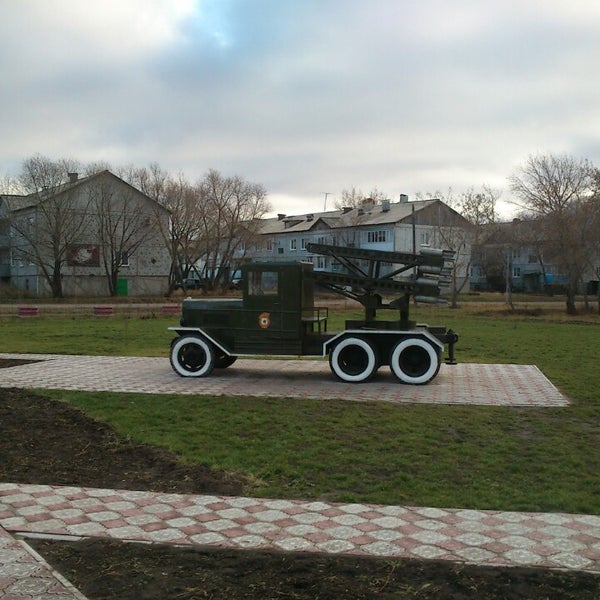 Достопримечательности черлака