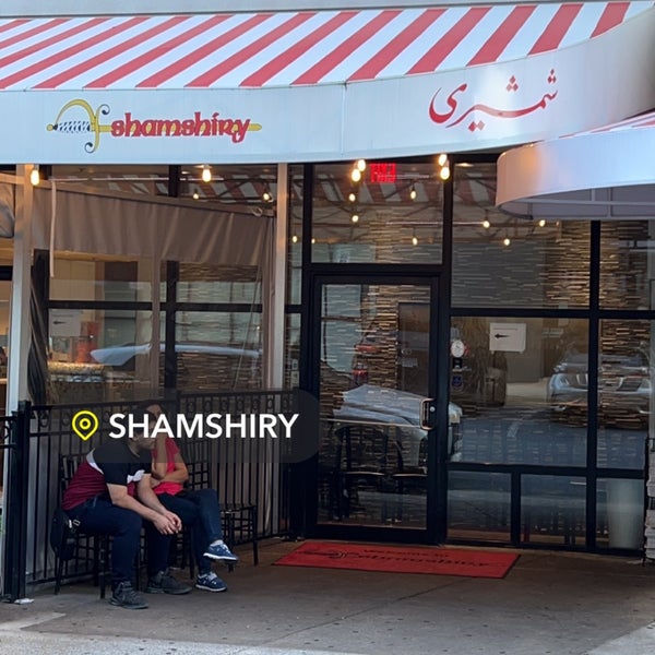 Photos at Shamshiry Chelo Kabob Vienna, VA