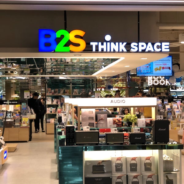 Think space. Think space