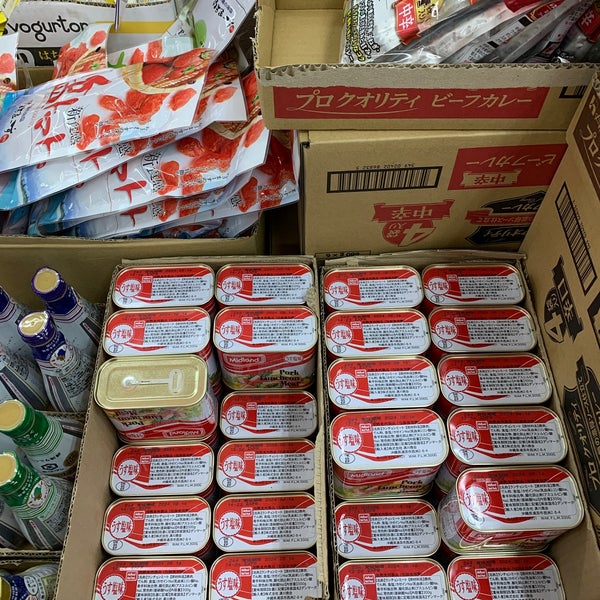 ユニオン 仲間店 Supermarket In 浦添市