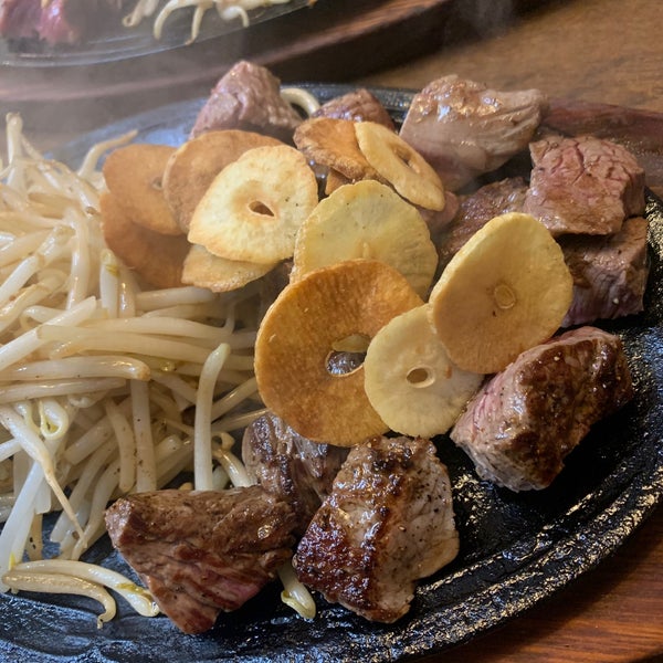 にんにく村 Steakhouse In 鴻巣市