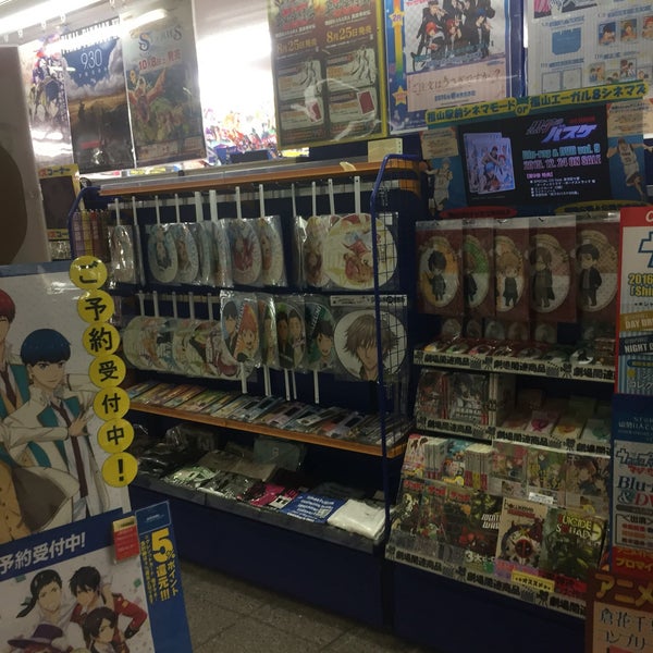 Foto Di アニメイト 福山店 3 Consigli Da 622 Visitatori Foto Di アニメイト 福山店 3 Consigli Da 622 Visitatori