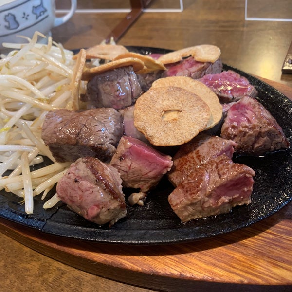 にんにく村 Steakhouse In 鴻巣市