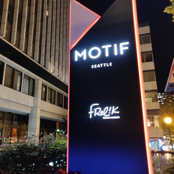 รูปภาพถ่ายที่ Hilton Motif Seattle โดย Gary Q. เมื่อ 8/21/2019