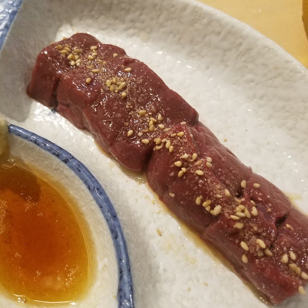 Fotos En 丑嶼 三代目もんぞう Parrilla En 国分寺