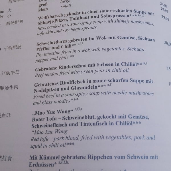 Die authentischen Sichuan Gerichte sind in der Karte im Berich "für Chinesen" zu finden. Etwas wenig, dafür aber die "Greatest Hits"