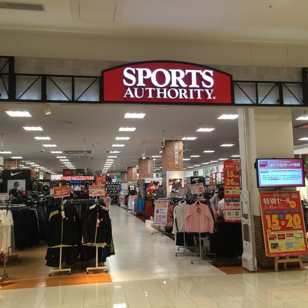 MEGA SPORTS - Kyotoのスポーツ用品小売 MEGA SPORTS - Kyotoのスポーツ用品小売