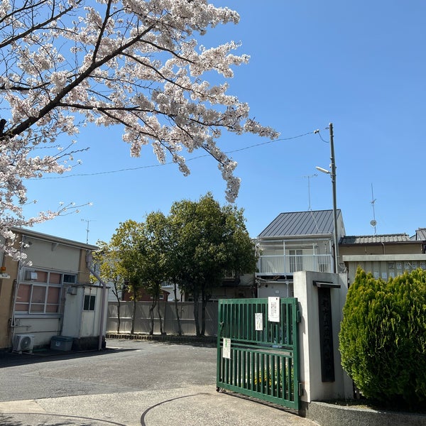 京都市立広沢小学校