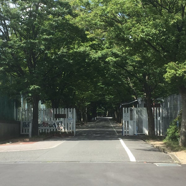 Photos At 大阪教育大学附属高等学校池田校舎 50 Visitors Photos At 大阪教育大学附属高等学校池田校舎 50 Visitors