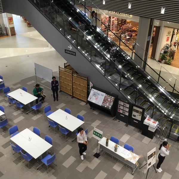 イオンモール京都桂川 月の広場 京都市 京都府